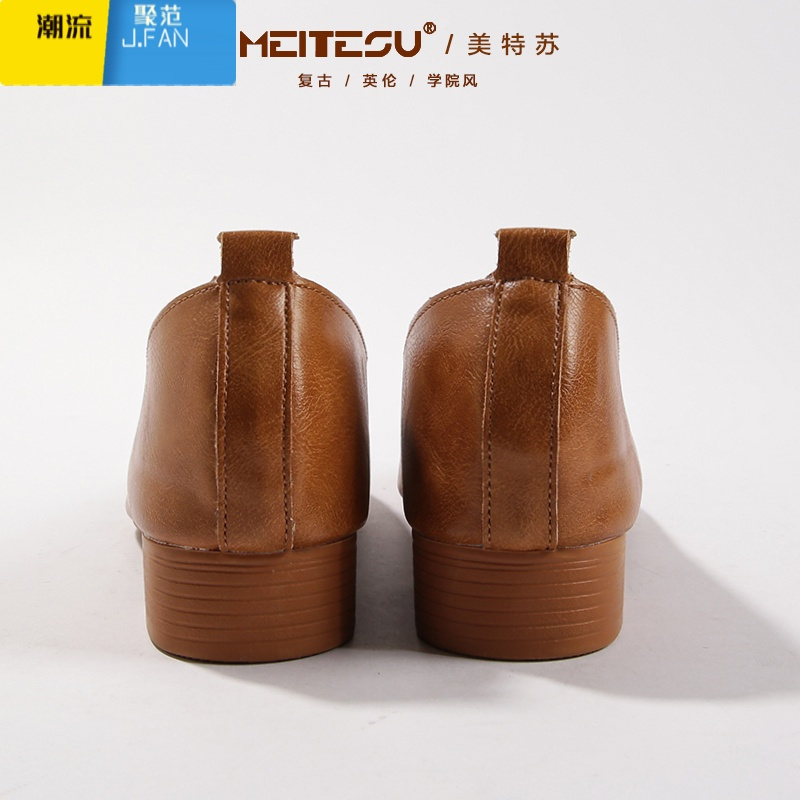 聚范 软皮软底一脚蹬小皮鞋女复古方头奶奶鞋浅口粗跟单鞋