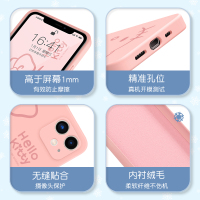 优加Hellokitty苹果12/12Pro手机壳新款12mini卡通可爱少女iPhone12promax硅胶防摔软壳