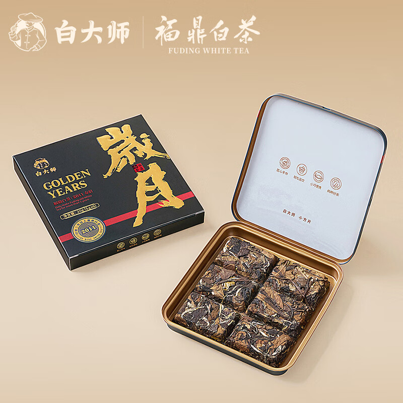 白大师 大师风范·岁月2011年寿眉小方片 福鼎白茶寿眉小方片 30g高清大图