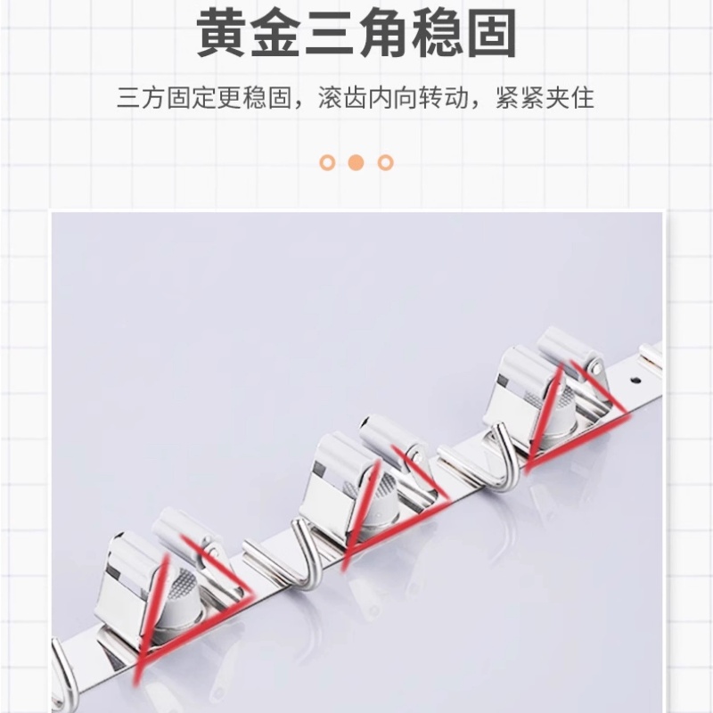 宜掌柜 不锈钢拖把夹 单夹 个高清大图