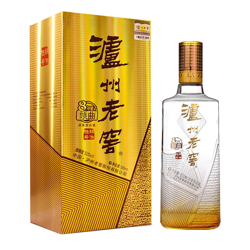 [mn]泸州老窖八年窖头曲臻传陆号52度浓香型白酒纯粮食酒500ml*2瓶