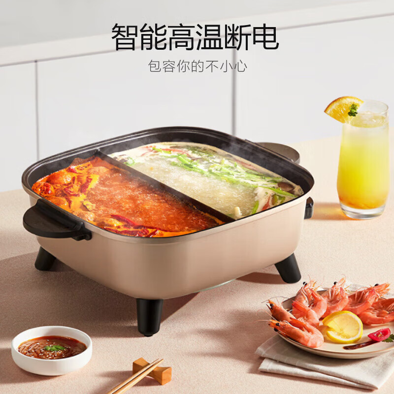 九阳(Joyoung)多功能锅 家用电炒锅电热锅火锅锅 不粘电煮锅 6L大容量 1600W大火力 HG60-G150高清大图