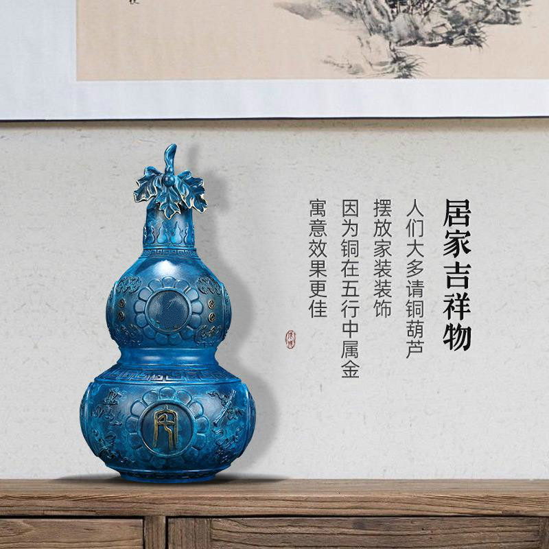 美帮汇铜葫芦摆件开口空心家居铜葫芦客厅玄关装饰品乔迁新居礼品高清大图