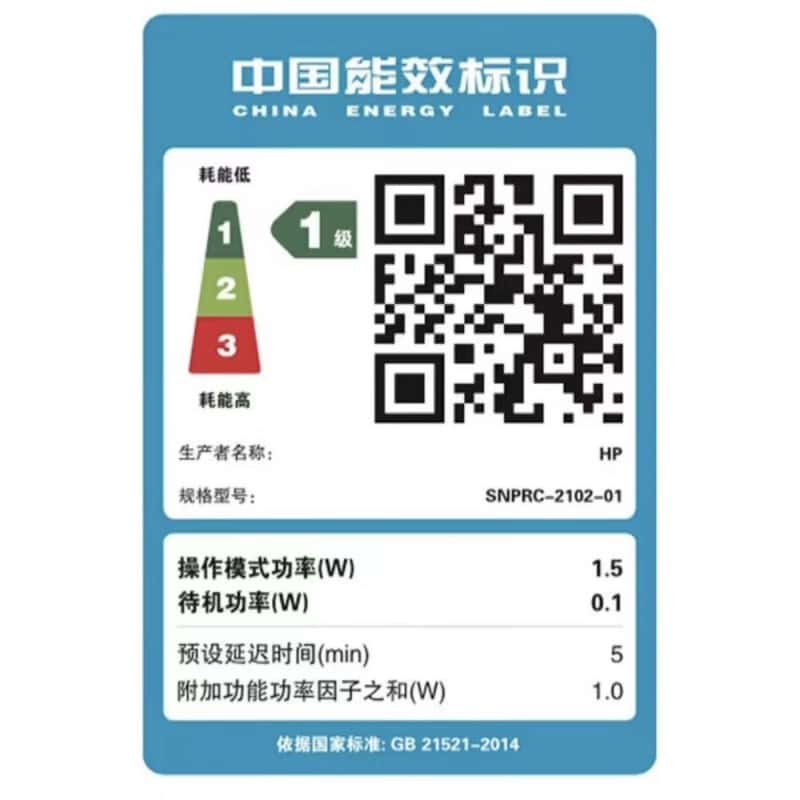 惠普tank596打印机小型家用复印扫描一体彩色喷墨学生无线连供官方标配:含原装墨水4支高清大图
