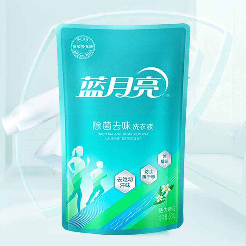 蓝月亮洗衣液套装500g*3袋深层洁净高效除菌橙花香10001971高清大图