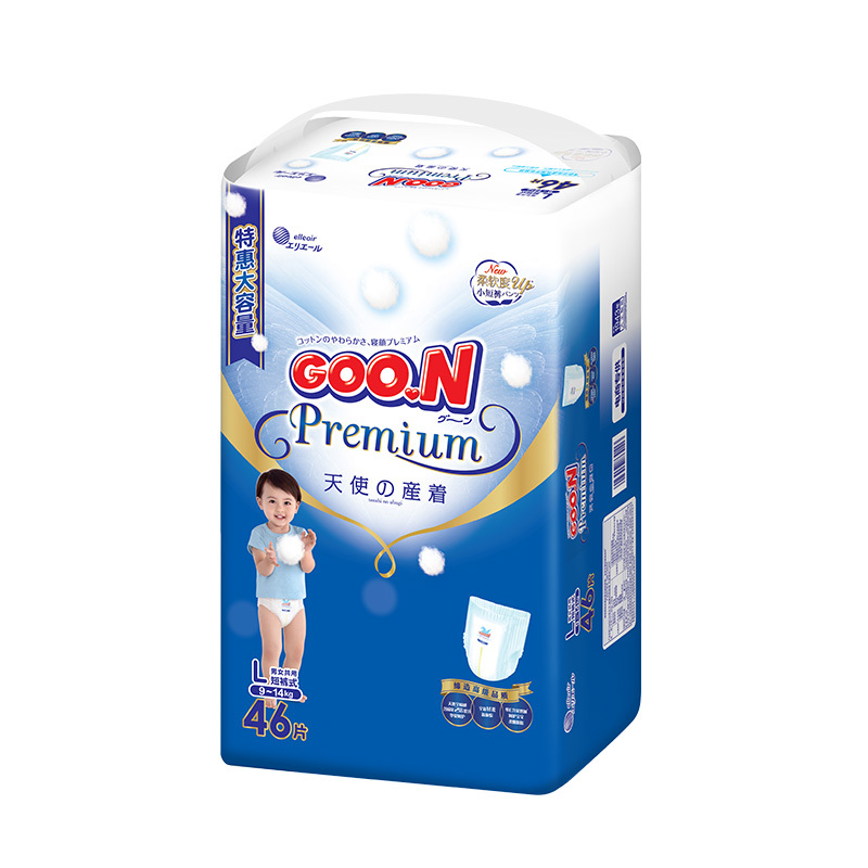 大王(GOO.N)天使拉拉裤 婴儿短裤式纸尿裤大号(L号)46片(9kg-14kg)高清大图
