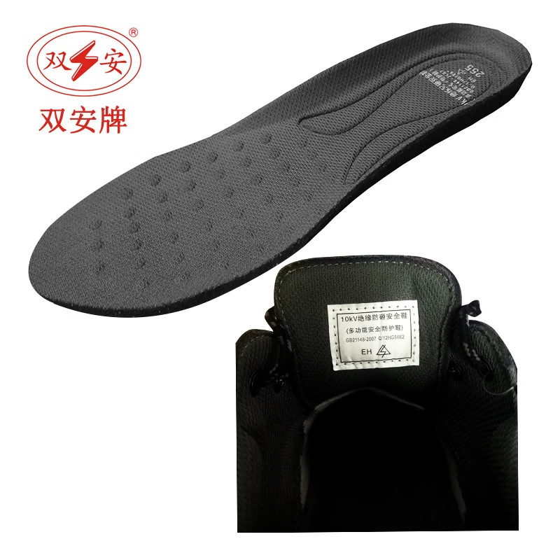 双安 升级款10KV绝缘鞋 低帮防砸电工鞋 牛皮带包头 安全鞋 绝缘防滑耐磨穿戴舒服安全可靠 35-47码自选高清大图