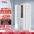 TCL空调KFR-72LW/JV2Ea+B2