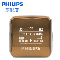 飞利浦(Philips)SA2208可爱运动mp3音乐播放器学生迷你随身听有屏幕显歌词收音机录音 不支持外放 8G 绿色