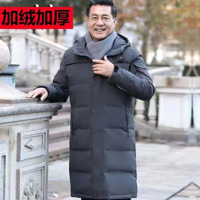 中老年羽绒服男冬季新款加厚长款过膝老人冬装外套中年连帽爸爸装莎丞