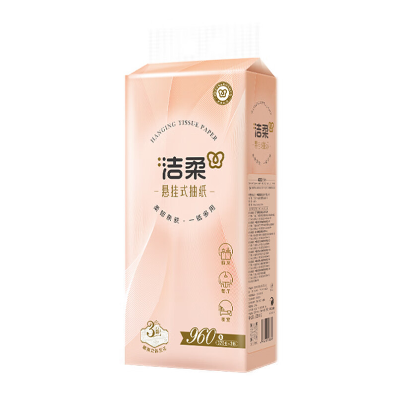 洁柔 悬挂式抽纸面巾纸悬挂式320抽单提 GR224-04E-1T