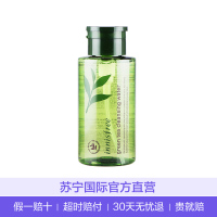 Innisfree 悦诗风吟 绿茶精萃 深层清洁 卸妆水 300ml/瓶 温和清洁