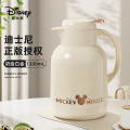 JEKO&JEKO 迪士尼轻奢保温壶 1.3L+2L SWD2312027 奶油白金1.3L【不保温免费换新】