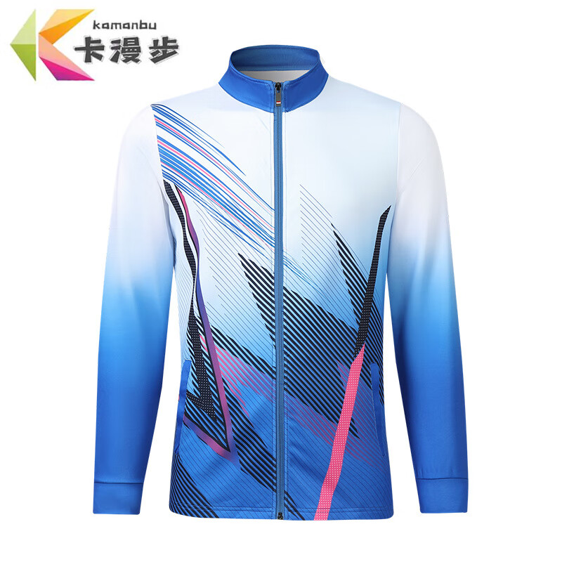 卡漫步 秋冬运动套装 KMB-K2360 套