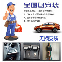适用于哈佛H6运动版导航仪9寸高清中控显示屏倒车影像安卓智能车机导航