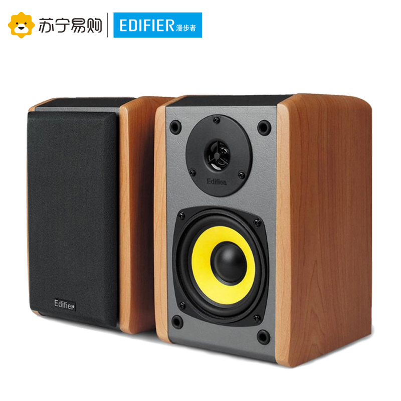EDIFIER/漫步者 R1000TC北美版台式重低音音箱电脑音响家用低音炮 胡桃纹