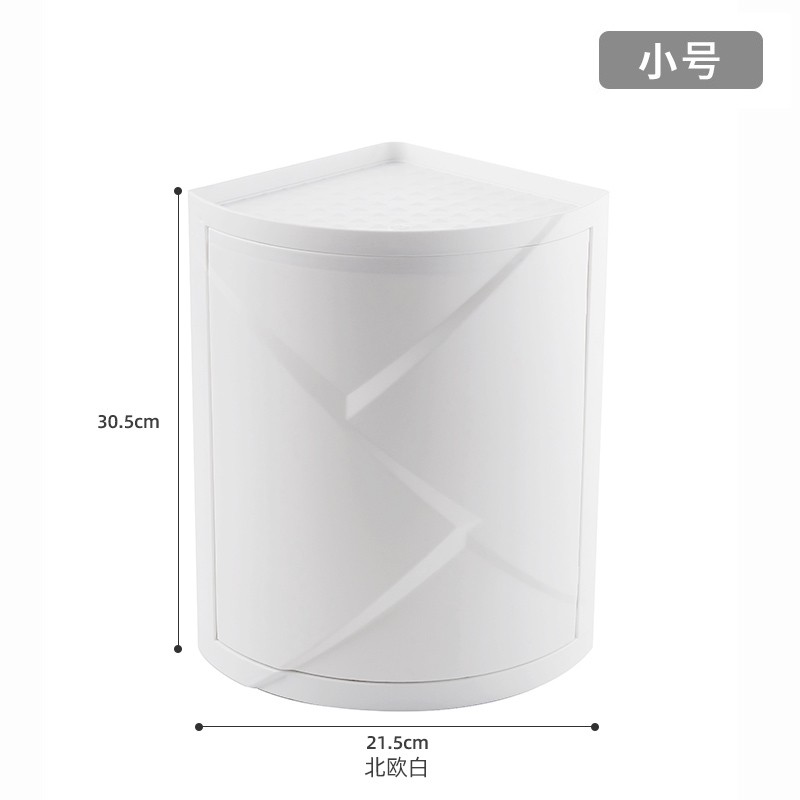 浴室旋转置物架卫生间洗手台三角壁挂厕所转角厨房收纳柜墙角 三维工匠 北欧白(中号2层)储物架高清大图