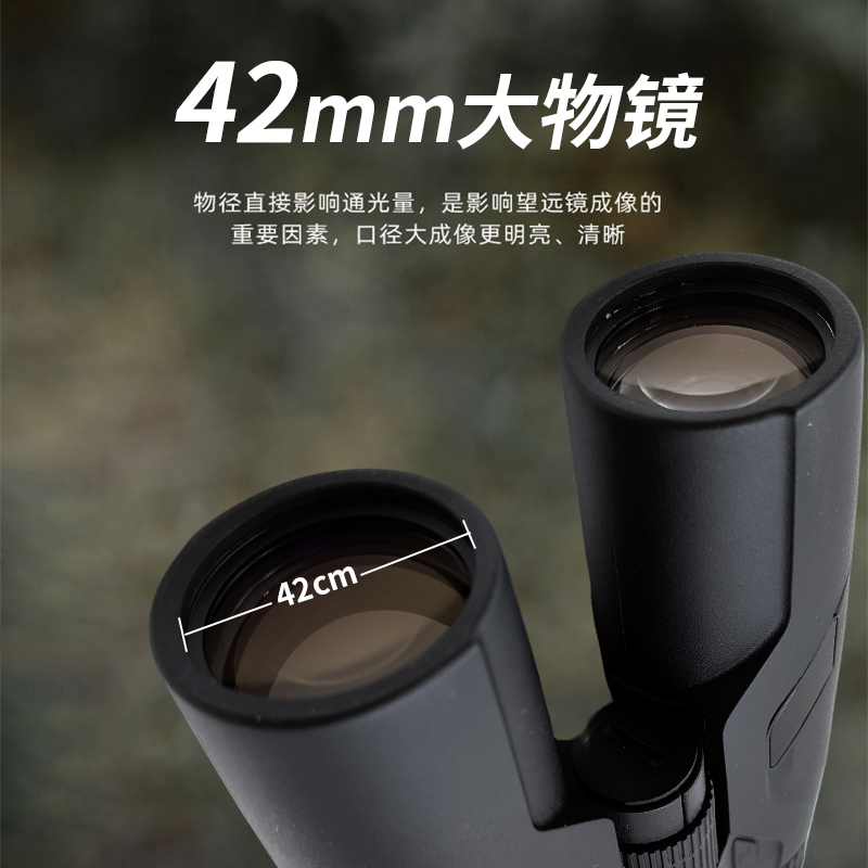 Lcantu徕佳图BRF2000 双筒测距望远镜 防水激光测距望远镜高清大图