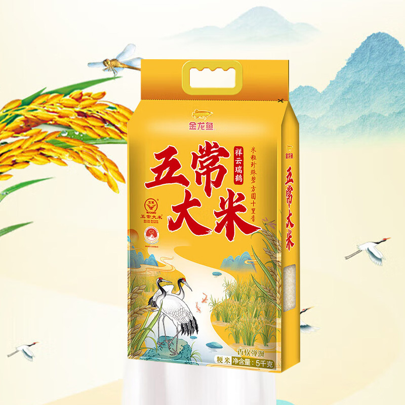 金龙鱼大米颗粒饱满五常产地祥云瑞鹤五常大米5kg高清大图