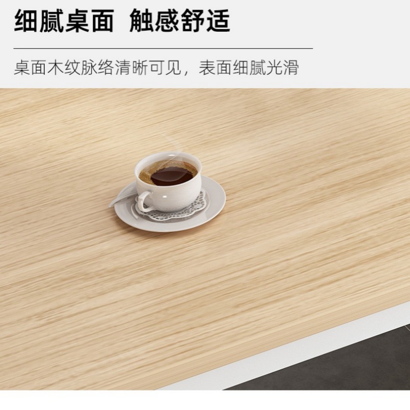 锁匠 办 公桌椅高清大图