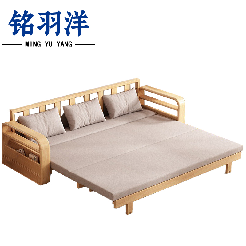 铭羽洋折叠沙发床144*81*82cm张高清大图