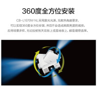爱普生(EPSON)CB-L1070W NL 高亮激光工程投影机(WXGA高清 7000流明 激光光源 360度投影)