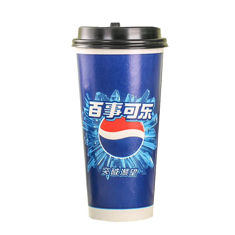 家柏饰(CORATED)可乐杯 一次性饮料杯带盖定做加厚双淋膜冷饮外卖纸杯