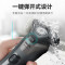飞利浦(PHILIPS) 电动剃须刀新一代蜂巢9系PRO 全新肌能感应智能净剃刮胡刀 送男生生日礼物S9933/50