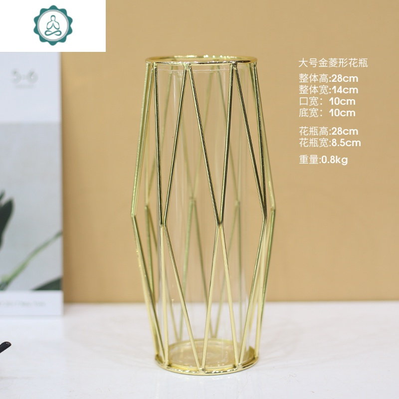 创意简约北欧ins玻璃透明餐桌鲜花轻奢网红花瓶摆件客厅插花干花 封后 菱形线条花瓶大套装八a
