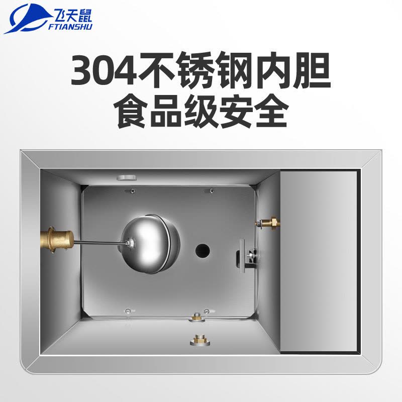 飞天鼠(FTIANSHU) GY-180C1数显款商用开水器全自动不锈钢饮水机烧水器商用电热开水机大容量180L/H图片