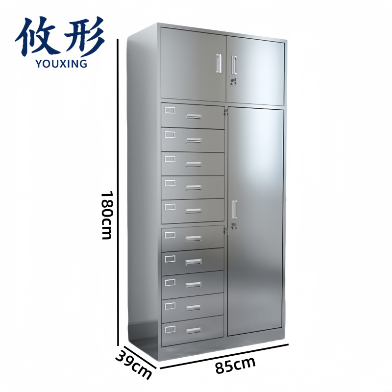 攸形高清大图