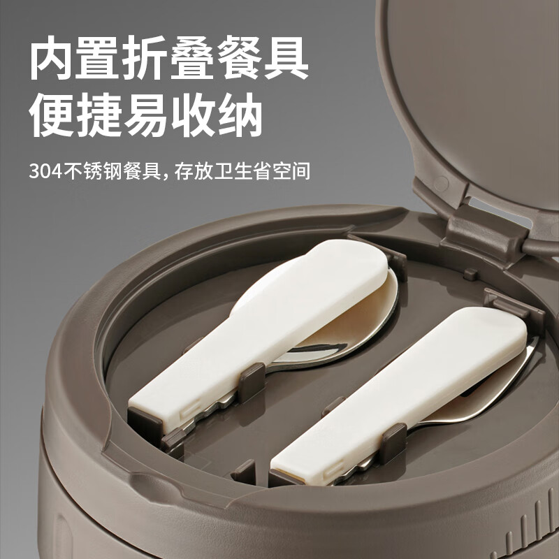 苏泊尔(SUPOR) 保温提锅 KF23AL10沙漠金 2.3L高清大图