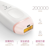 飞利浦（Philips）BRI861/80 IPL脉冲光脱毛仪 lumea充电式家用全身智能激光脱毛器 干剃型
