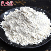 藏曦堂川贝母粉贝母粉 四川贝母粉 代磨粉 定制代磨川贝母粉 30克/瓶