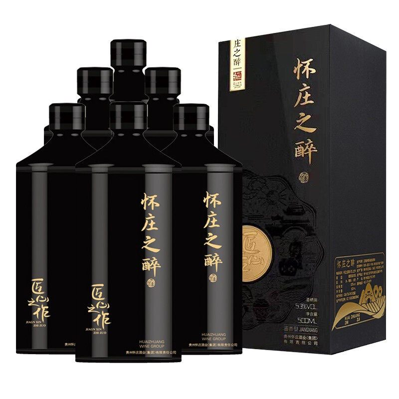 [贵州老字号]怀庄之醉 茅台镇酱香型白酒53度 匠心之作 53度 500ml*6瓶 整箱装