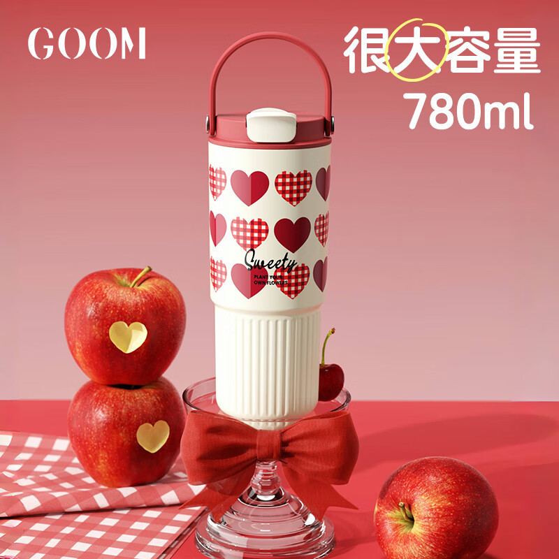 格沫GOOM冰霸保温杯女吸管双饮水杯大容量780ml GM-25AW-B6高清大图