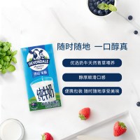 澳洲进口Devondale德运全脂纯牛奶200ml*24盒学生儿童早餐营养奶