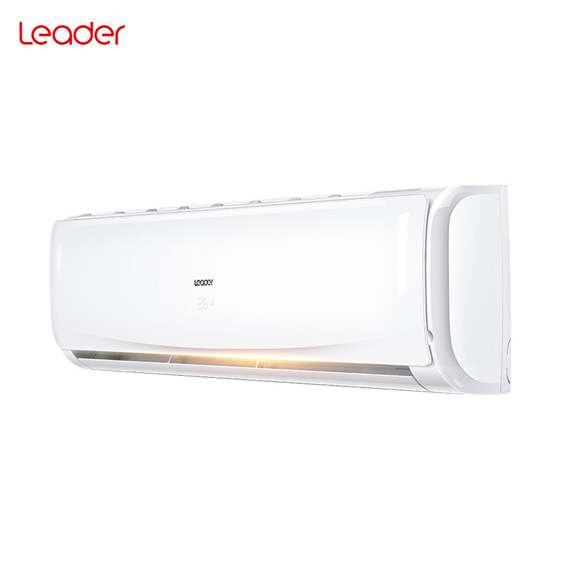 统帅leader海尔出品2匹挂壁式空调挂机变频两匹家用客厅卧室商用大