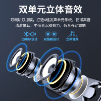 赛达V-111蓝牙音箱电脑音响台式家用笔记本小音箱低音炮USB长条迷你重低音大喇叭无线回音壁多媒体手机通用 蓝牙版黑色