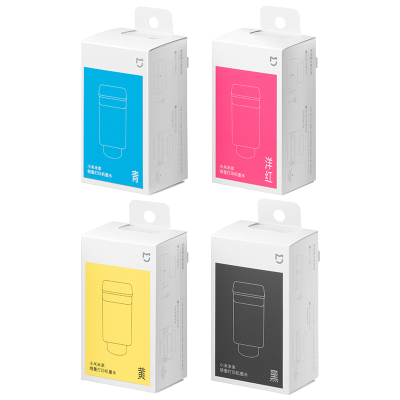 打印墨水(黑色)