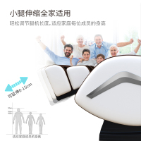 AUX/奥克斯豪华按摩椅S690家用全身全自动太空悬浮舱深V零重力小型多功能老人电动沙发颈椎肩腰背部智能揉捏器 高配棕色
