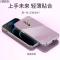 VMONN小米红米note8pro手机壳note7por保护硅胶套note8全包防摔软壳男redminote8pro女款