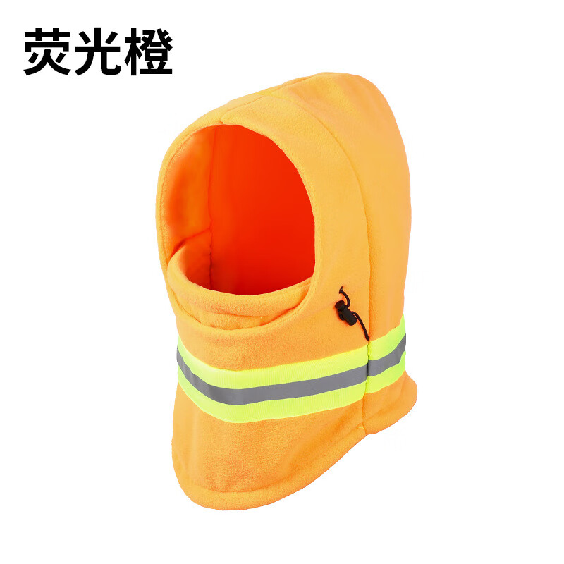 Tduo环卫工防寒帽M40 顶高清大图