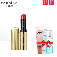 卡姿兰(CARSLAN) 卡姿兰口红 流光水彩唇膏3.5g保湿补水 色泽持久 滋润营养红色系 06#明朗亮橘