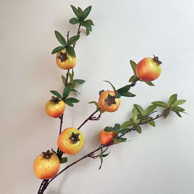 维诺亚仿真花假花摆设石榴花摆件柿子果树枝干花客厅玄关餐桌花艺装饰花高清大图