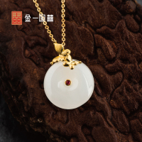 金一 国囍足金百福具臻女士和田玉吊坠赠银链(定价)ZJDZ016