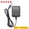 润达6V500 单充电器 润达润仕达儿童车充电器铅酸 锂电池6v12V摩托车汽车玩具车适配器