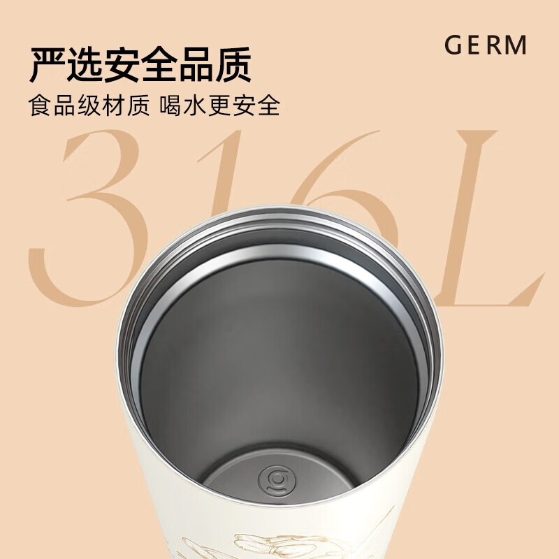 领臣 简约不锈钢咖啡杯 LC-128高清大图