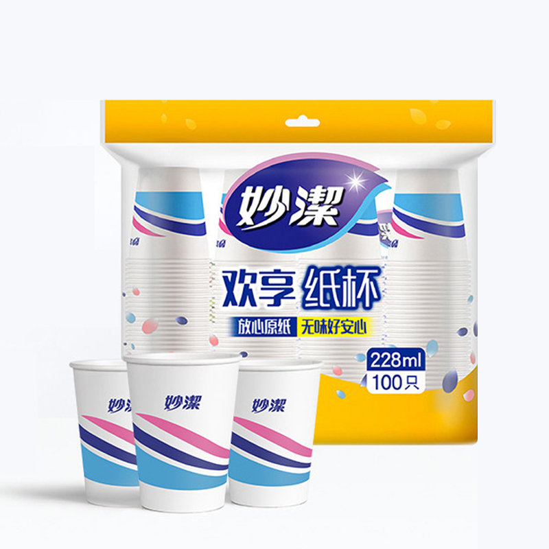 妙洁纸杯一次性杯子增厚商务杯 中号228ML*100只【MDCB100】