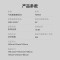 飞科(FLYCO)FS881 全身水洗 双刀头电动剃须刀(个)